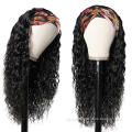 Glueless Headband Wigs Human Hair Water Wave Wigs For Black Women Cambodian Remy Hair